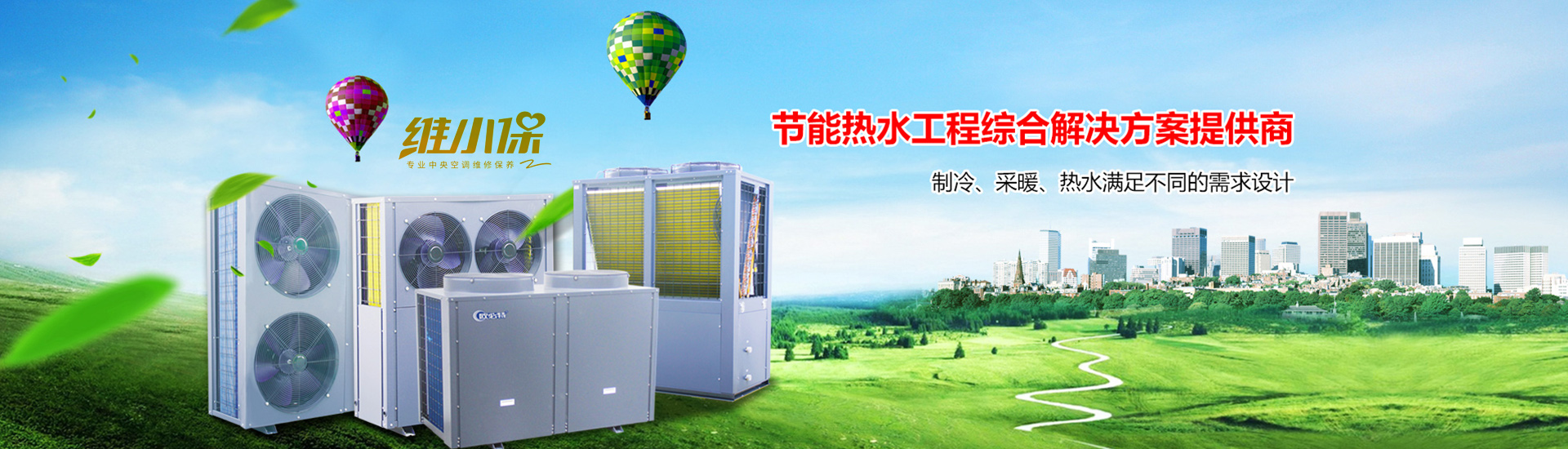 橋梁檢測車出租